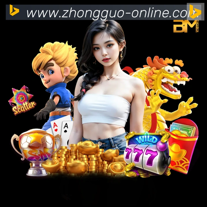 体育赛事直播